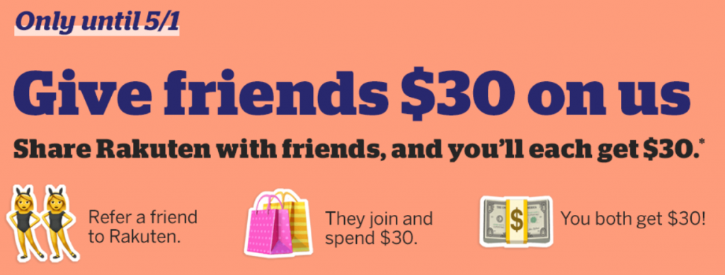 Rakuten EBates 大额注册奖励，豪送$60美金