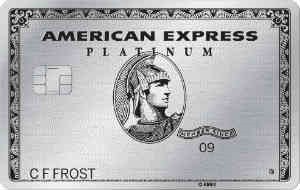 Amex 白金卡 The Platinum Card