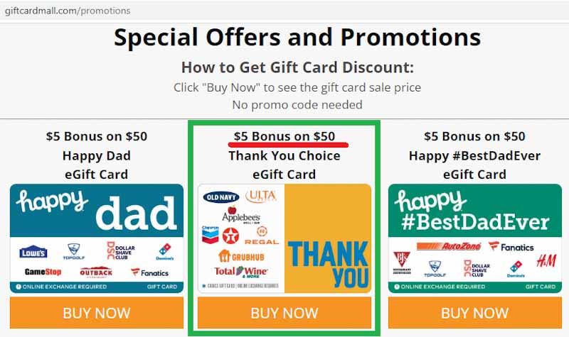 GiftCardMall.com 加油卡 Deal